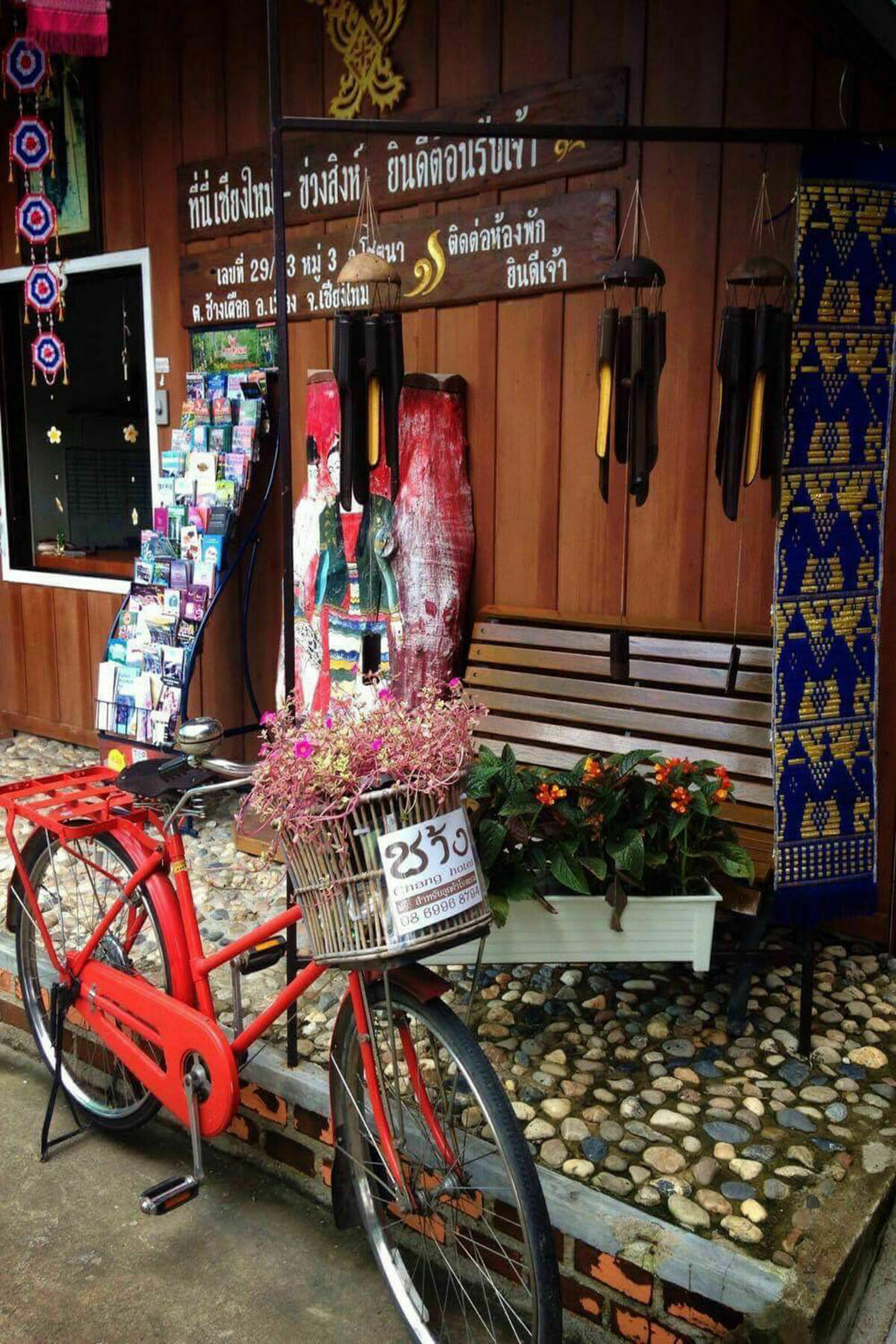 Chang Hotel Chiang Mai Bagian luar foto
