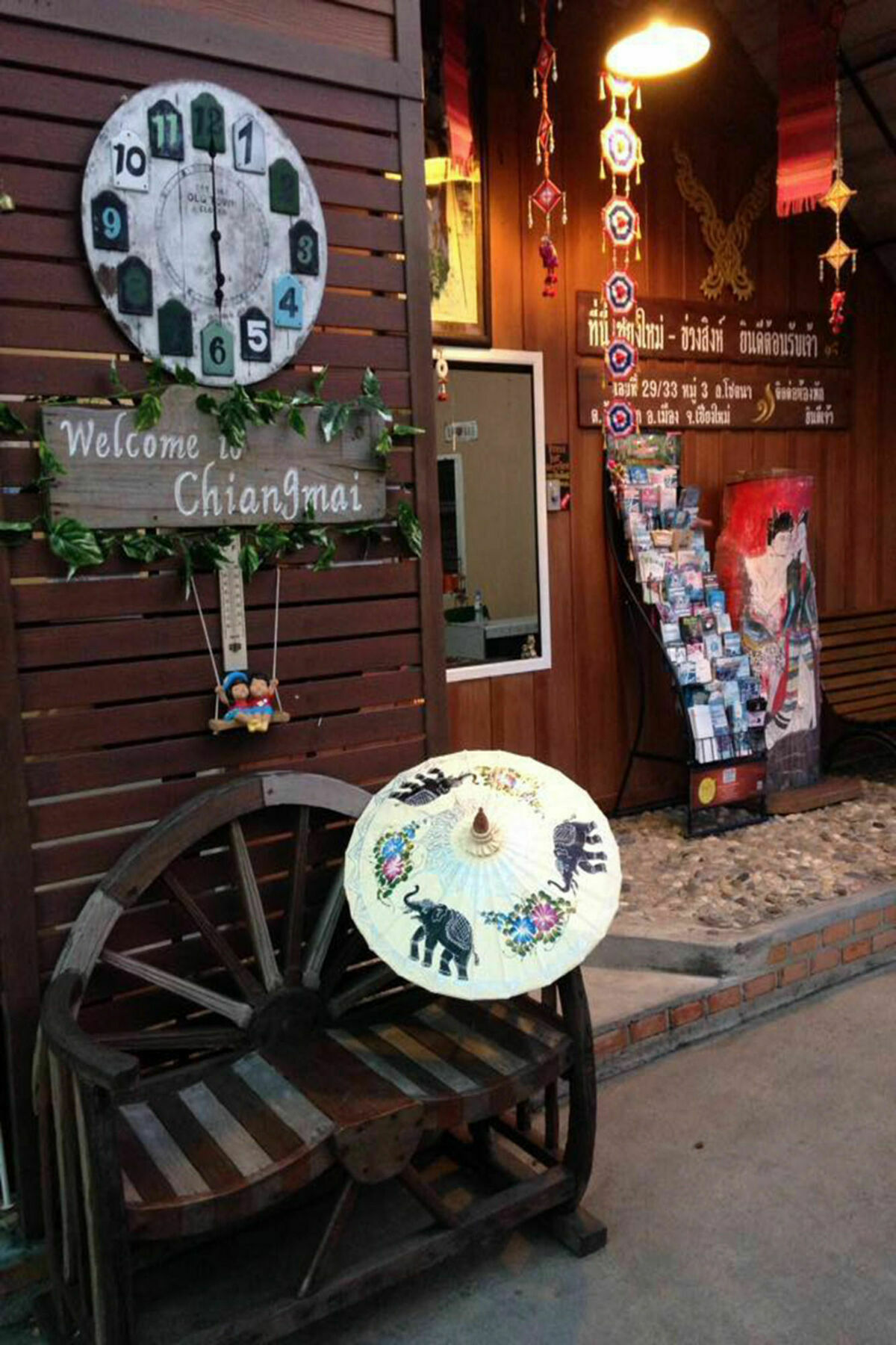 Chang Hotel Chiang Mai Bagian luar foto
